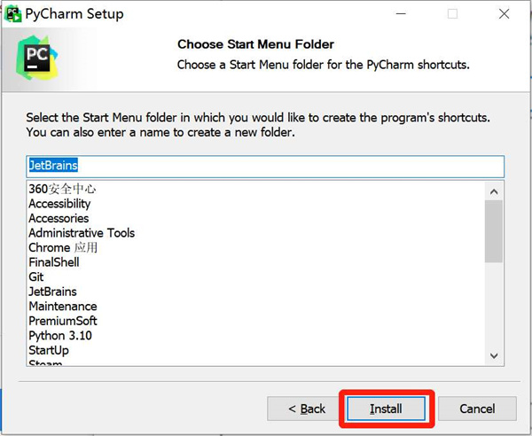PyCharm2022.1.3破解版安装步骤3