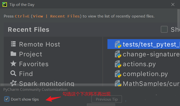 PyCharm2022.1.3破解版项目创建与代码运行3