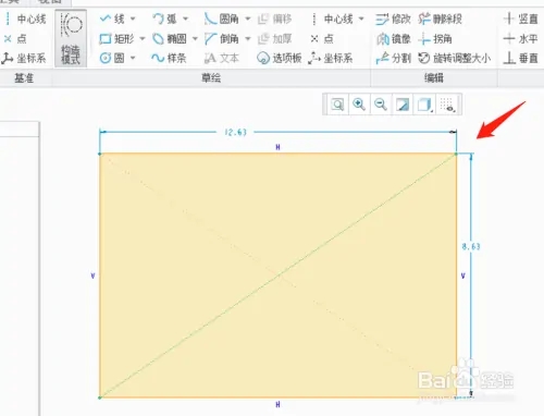 Creo9.0破解版如何使用构造模式辅助设设计3