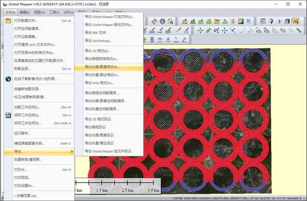 如何使用Global Mapper 23破解版分幅导出地图2