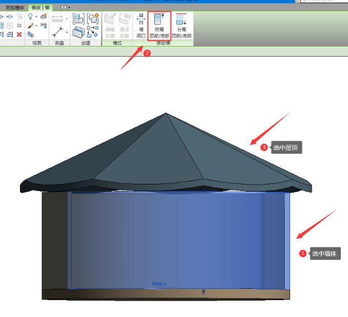 Autodesk Revit 2023破解版屋顶平面图绘制7