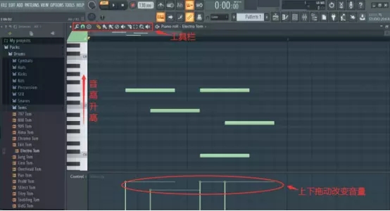 FL Studio 20.9破解版使用技巧3