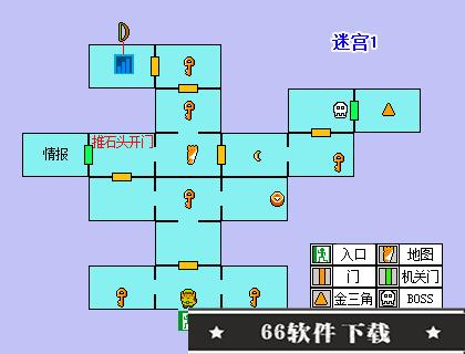 FC塞尔达传说1图文攻略 一周目全迷宫解谜攻略