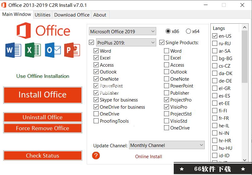 Office 2016 Install