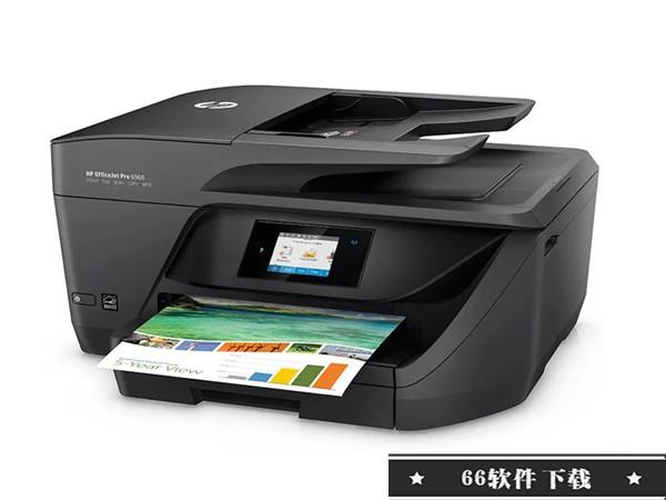 HP officejet 7000打印机驱动