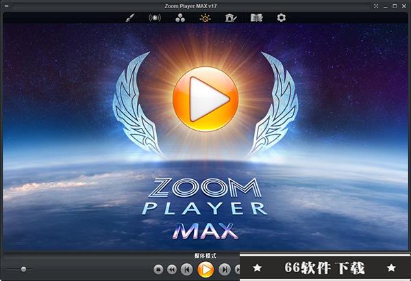 Zoom Player MAX破解版