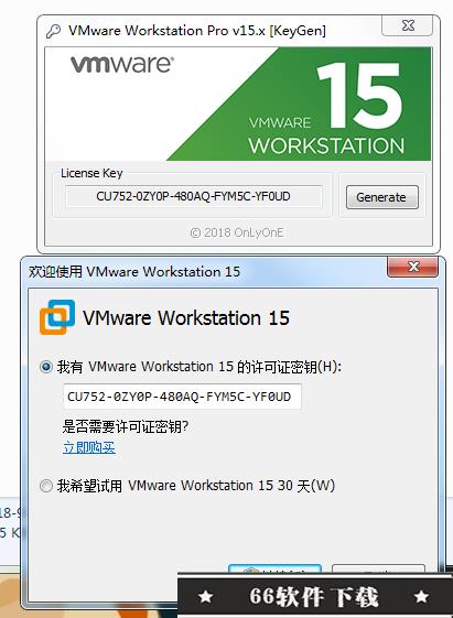 威睿虚拟机(VMware Workstation Pro 15)