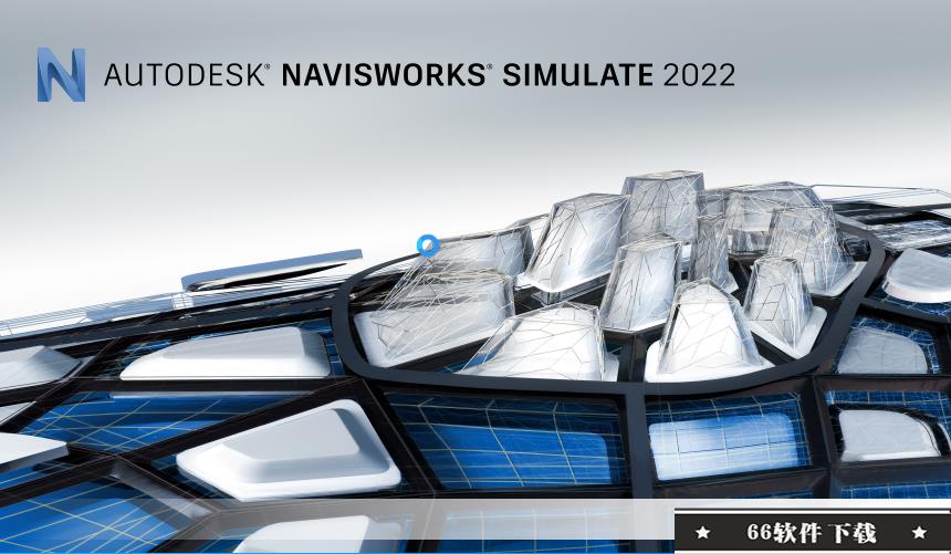 navisworks simulate 2022破解版