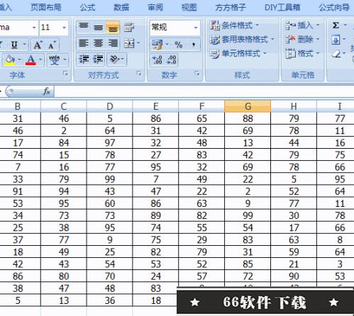 方方格子工具箱破解版使用方法3