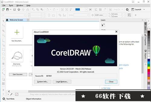 CorelDRAW2022最新破解版电脑版软件介绍