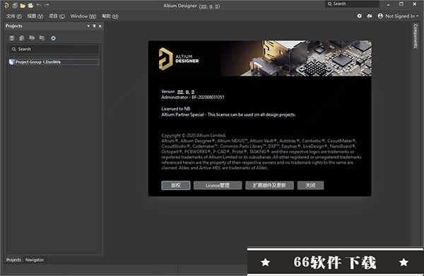 altium designer22破解版