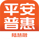 平安普惠appv6.79.0安卓版