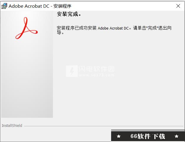 adobe snr patch painter tutorial adobe snr patch painter tutorial