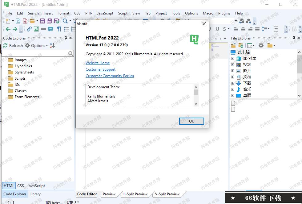 for android download HTMLPad 2022 17.7.0.248 for android download HTMLPad 2022 17.7.0.248