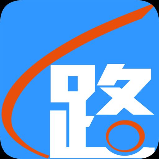 路路通下载_路路通app下载安卓最新版
