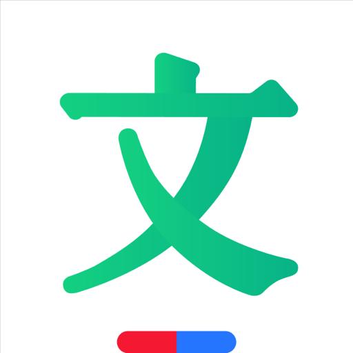 百度文库下载_百度文库app下载安卓最新版