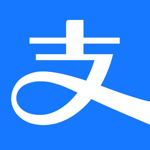 支付宝下载_支付宝app下载安卓最新版