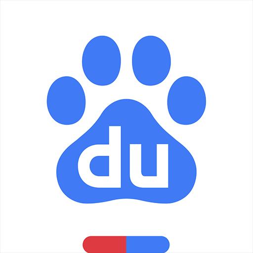 百度下载_百度app下载安卓最新版