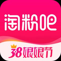 淘粉吧下载_淘粉吧app下载安卓最新版