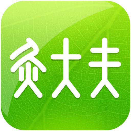 经络穴位图解下载_经络穴位图解app下载安卓最新版