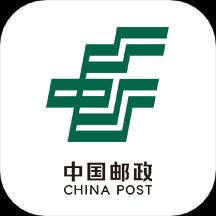 中国邮政下载_中国邮政app下载安卓最新版