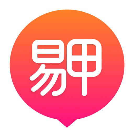 易甲普通话下载_易甲普通话app下载安卓最新版