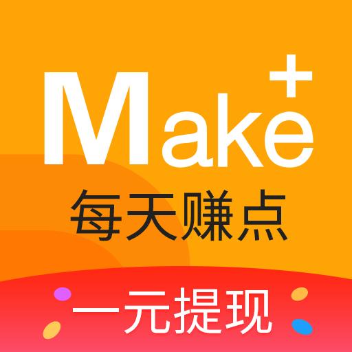 每天赚点下载_每天赚点app下载安卓最新版