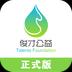 俊才公益下载_俊才公益app下载安卓最新版