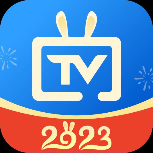 电视家下载_电视家app下载安卓最新版