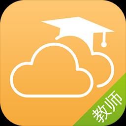 内蒙古和校园教师版下载_内蒙古和校园教师版app下载安卓最新版
