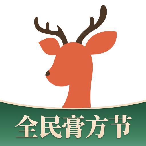 小鹿医生版下载_小鹿医生版app下载安卓最新版