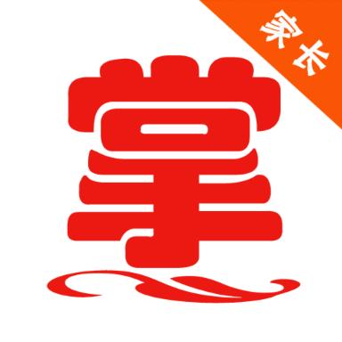 掌通宝家长版下载_掌通宝家长版app下载安卓最新版