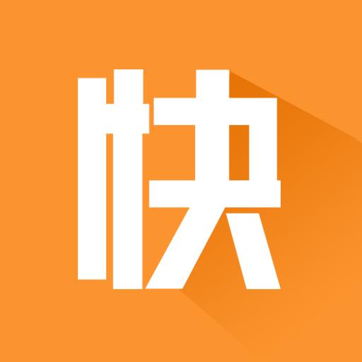 快科技下载_快科技app下载安卓最新版