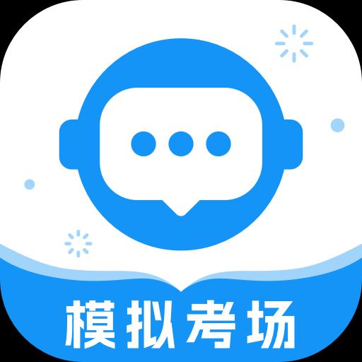 普通话考试下载_普通话考试app下载安卓最新版