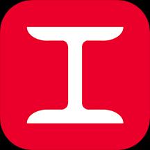 型钢大师下载_型钢大师app下载安卓最新版