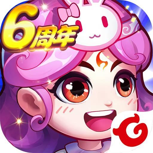 作妖计下载_作妖计app下载安卓最新版