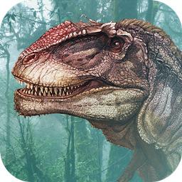 恐龙世界模拟器下载_恐龙世界模拟器app下载安卓最新版