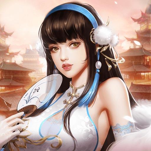 逍遥三国下载_逍遥三国app下载安卓最新版