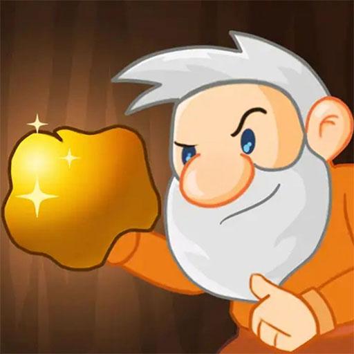黄金矿工经典版下载_黄金矿工经典版app下载安卓最新版