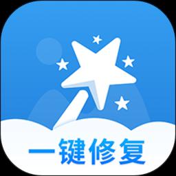 照片修复宝下载_照片修复宝app下载安卓最新版