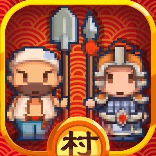 小小村长下载_小小村长app下载安卓最新版