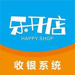 乐开店下载_乐开店app下载安卓最新版