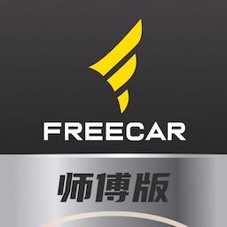 无忧易洗师傅版下载_无忧易洗师傅版app下载安卓最新版