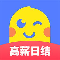 人人兼职下载_人人兼职app下载安卓最新版