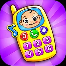 儿童宝宝电话下载_儿童宝宝电话app下载安卓最新版
