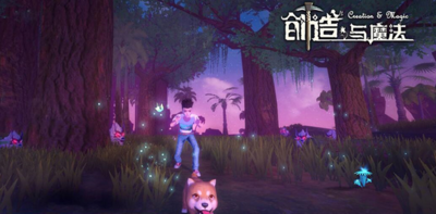 创造与魔法小顽皮多久刷新一次？