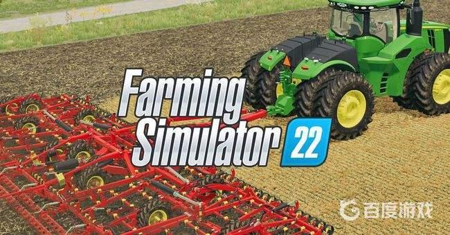 模拟农场22多少钱？