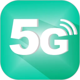 5G电话