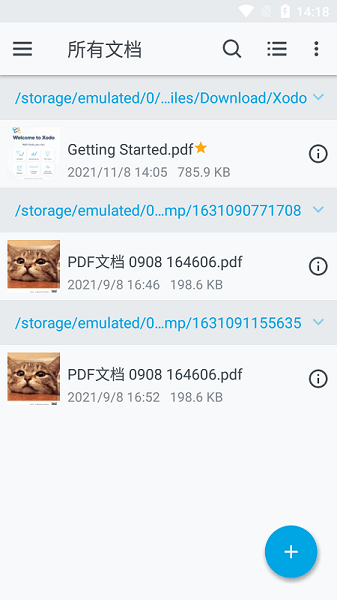 Xodo PDF下载_Xodo PDFapp下载安卓最新版