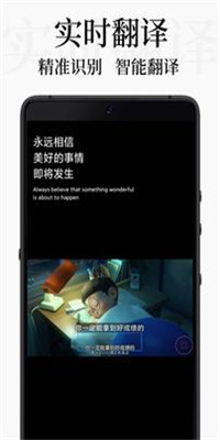 DB翻译下载_DB翻译app下载安卓最新版